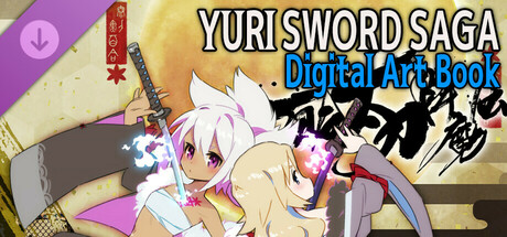 百合太刀降魔传 Build 17636071（Yuri Sword Saga）免安装中文版