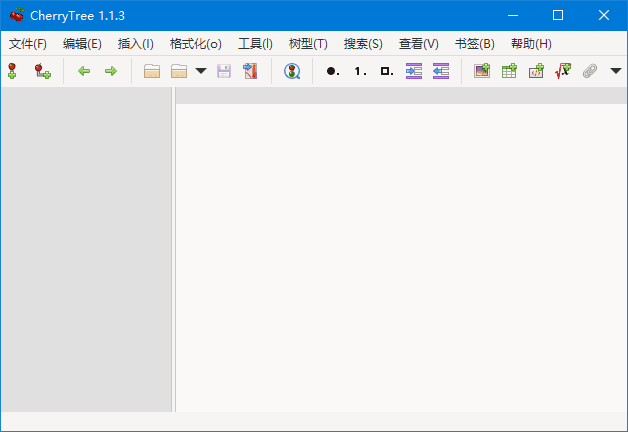 CherryTree(优秀免费笔记软件) v1.6.0.0 多语便携版