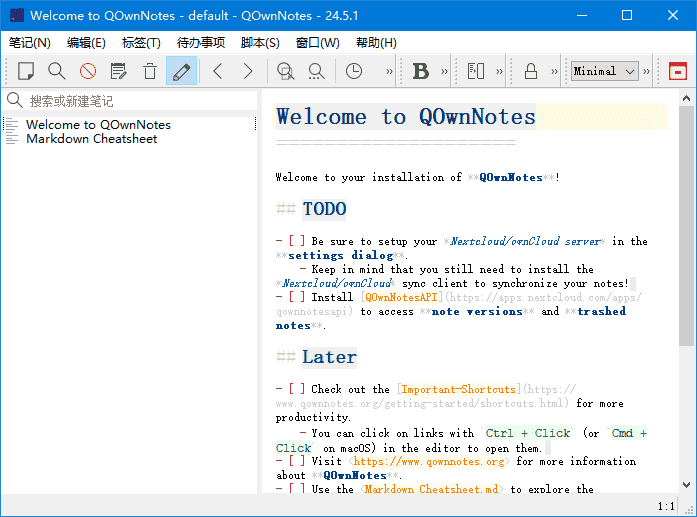 QOwnNotes(跨平台笔记应用程序) v25.9.3 中文绿色版