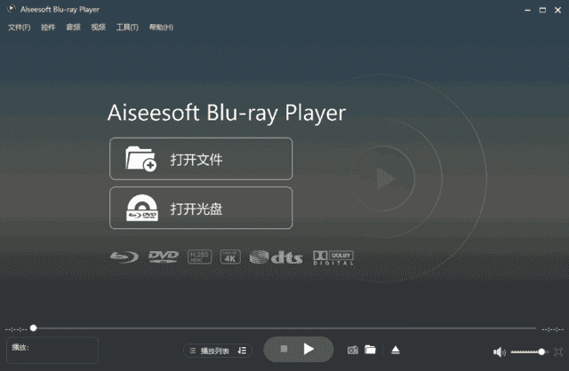 Aiseesoft Blu-ray Player(蓝光播放器) v6.7.86 多语便携版