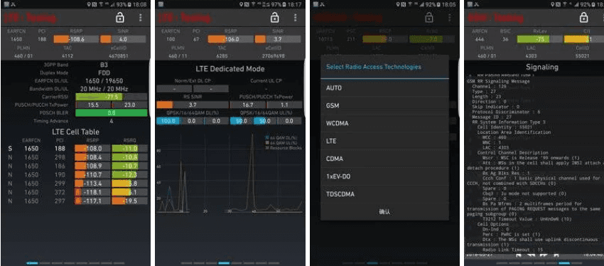 Network Signal Guru 信号大师 v4.7.7 官方版