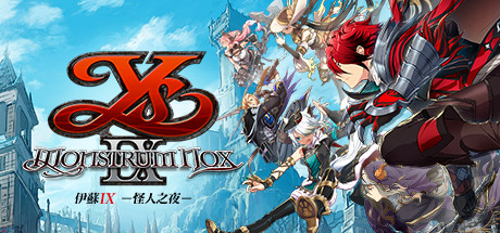 伊苏IX 怪人之夜 v1.1.4（Ys IX: Monstrum Nox）免安装中文版