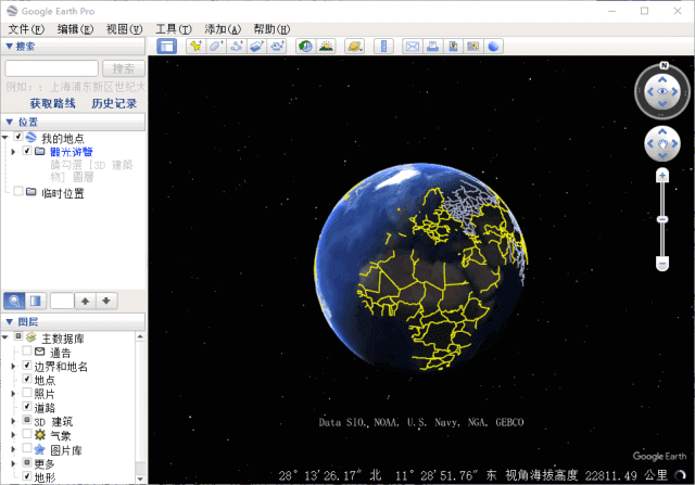 Google Earth(谷歌地球PC版) Pro v7.3.6.10201 多语便携版