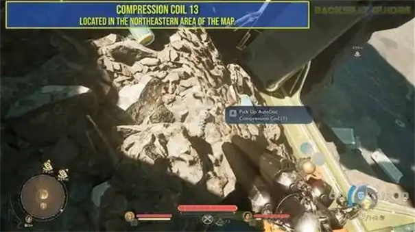 天外世界2驱散恼人毒气任务攻略