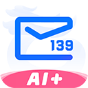 139邮箱app v11.3.0安卓版