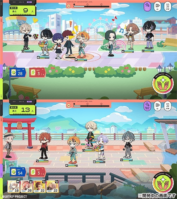 18质问官方正版 v1.6.30安卓版