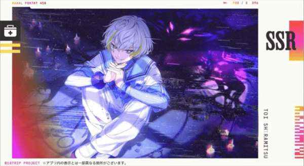 18质问官方正版 v1.6.30安卓版