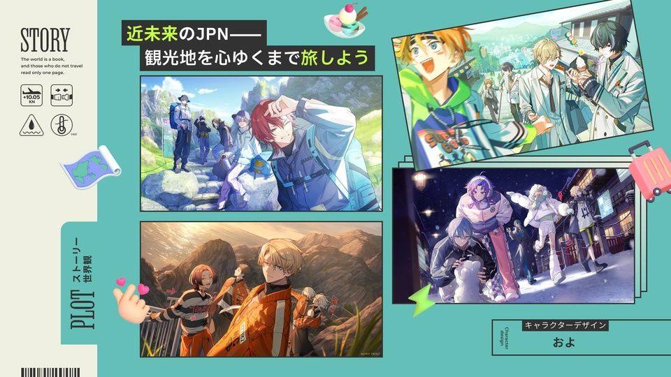 18质问官方正版 v1.6.30安卓版