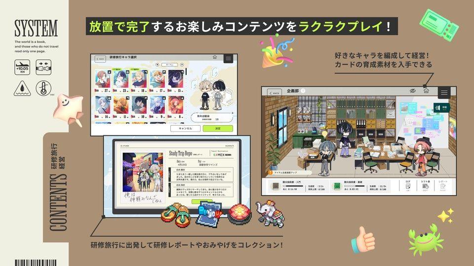 18质问官方正版 v1.6.30安卓版