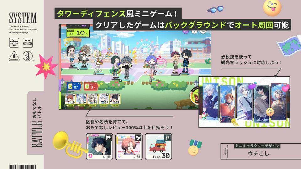 18质问官方正版 v1.6.30安卓版