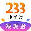233小游戏最新版下载 v4.80.0.2 安卓版