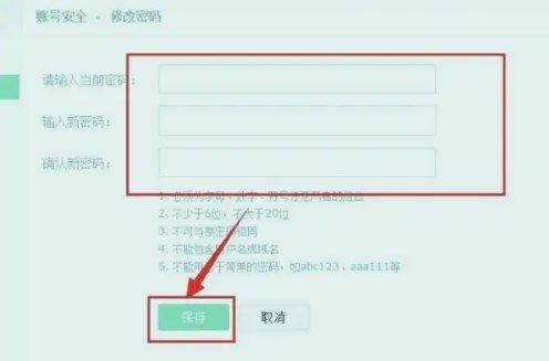 263企业邮箱手机版 v2.1.5 最新版 263企业邮箱手机版 v2.1.5 最新版