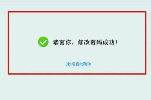 263企业邮箱手机版 v2.1.5 最新版 263企业邮箱手机版 v2.1.5 最新版