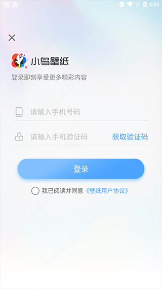 360小鸟壁纸手机版 v3.0.2安卓版