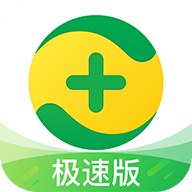 360手机卫士极速版官方版v6.1.9 安卓版