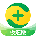 360手机卫士极速版app v6.1.9安卓版