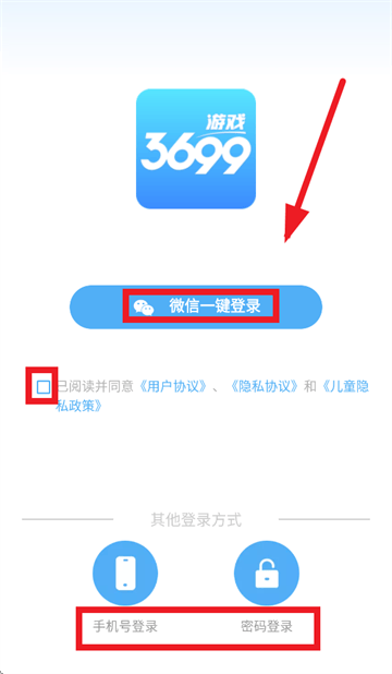3699app 3699app