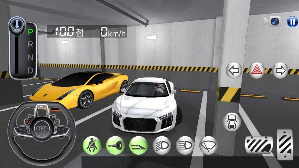 3D开车驾驶教室最新版本 v36.28安卓版