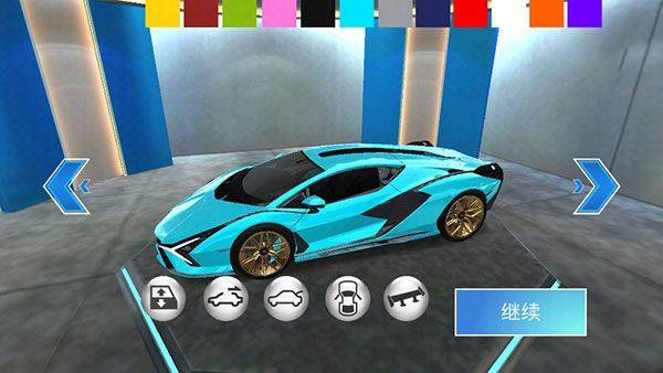 3d驾驶课最新版 v36.25安卓版