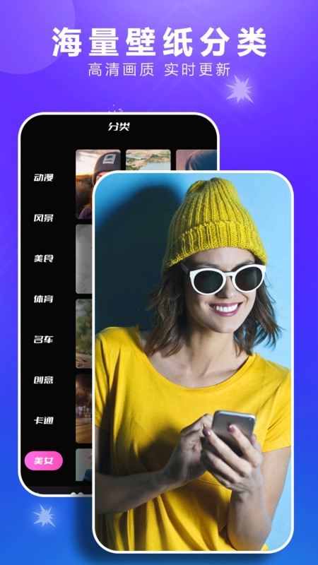 49图库APP下载 49图库APP下载