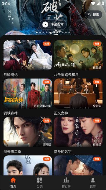 58电影最新版
