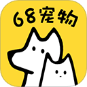 68宠物app v6.9.0安卓版