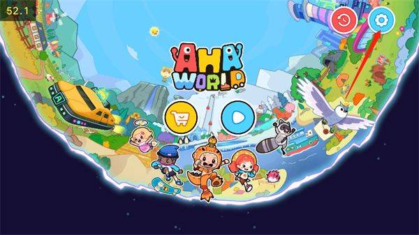 aha的世界国际服官方版 v6.2.0安卓版