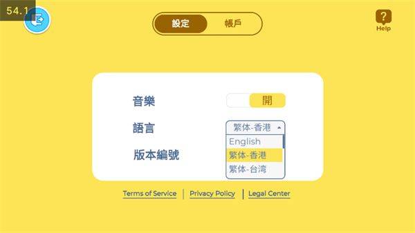 aha的世界国际服官方版 v6.2.0安卓版