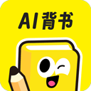 AI背书匠app v2.4.3安卓版