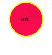 bvr pro息屏后台录像机 bvr pro息屏后台录像机