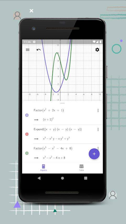 cas计算器app v5.4.920.0安卓版