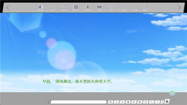 clover reset游戏 v1.0 最新版 clover reset游戏 v1.0 最新版