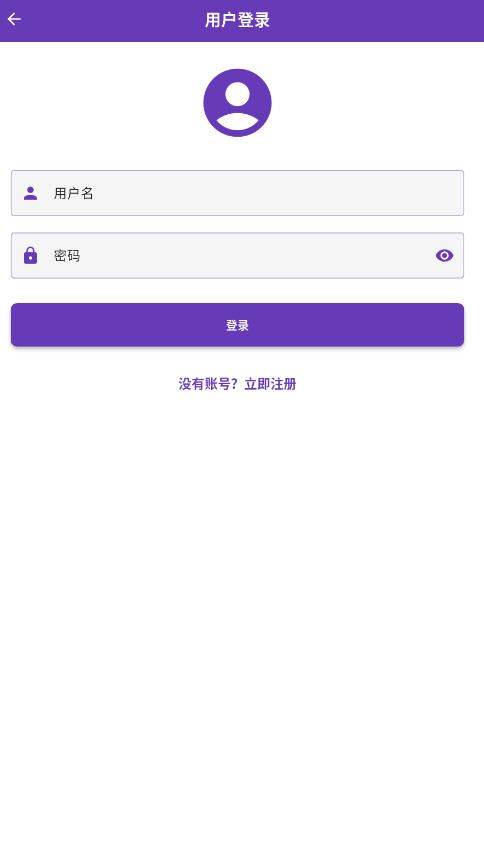 cola漫画1.1.9 v1.1.9 官方版 cola漫画1.1.9 v1.1.9 官方版