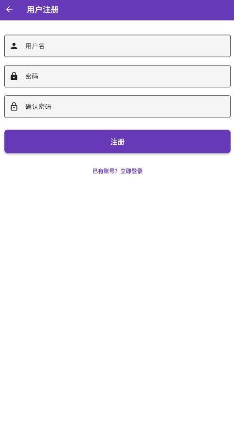 cola漫画1.1.9 v1.1.9 官方版 cola漫画1.1.9 v1.1.9 官方版