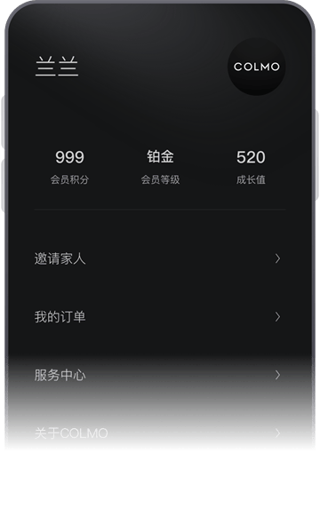 COLMO app