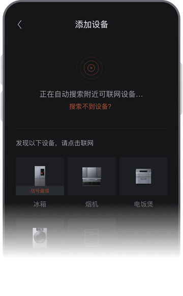 COLMO app