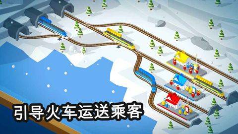 Conduct this新版本(Conduct THIS!安装器) v4.4.1 安卓版