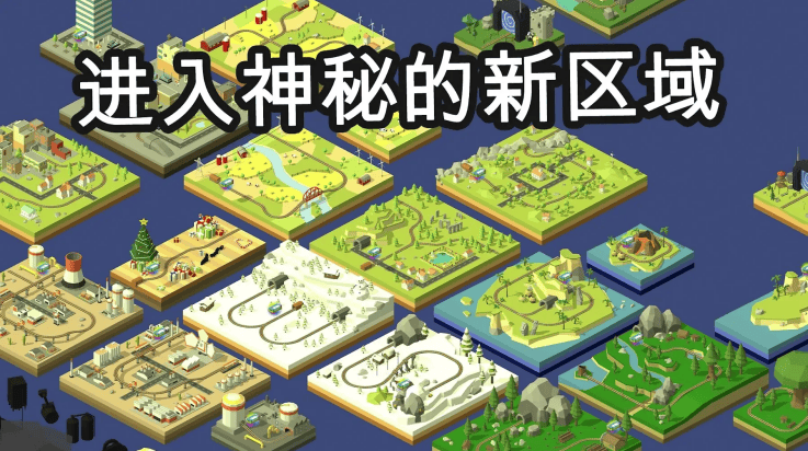 Conduct this新版本(Conduct THIS!安装器) v4.4.1 安卓版