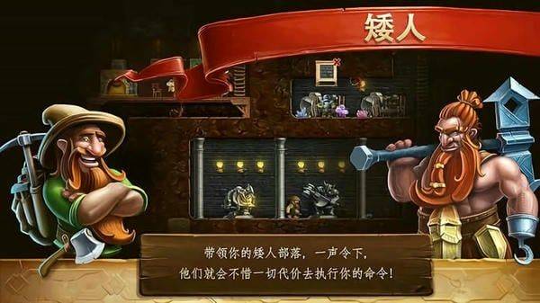 crafttheworld手机版下载(打造世界)