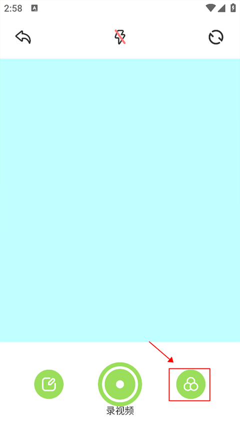 cream原质相机正版下载最新版 v1.18 安卓版 cream原质相机怎么录视频截图2