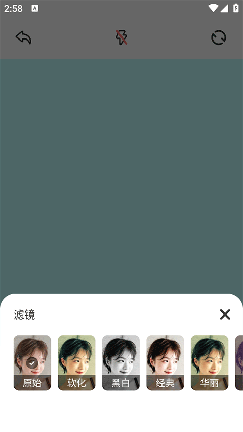 cream原质相机正版下载最新版 v1.18 安卓版 cream原质相机怎么录视频截图3