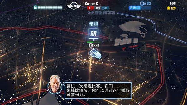 csr赛车2最新版本2026 v6.5.2安卓版