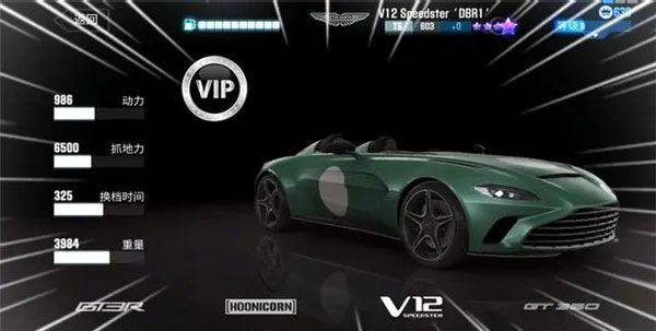 csr赛车2最新版本2026 v6.5.2安卓版