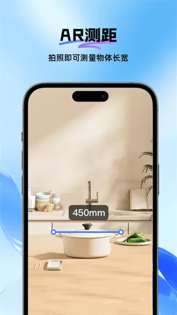 DeePAI全能扫描识别专家app DeePAI全能扫描识别专家app