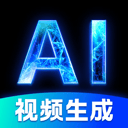 DeepAI视频生成app v2.1.4安卓版