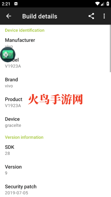 Developer Tools软件