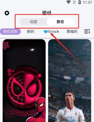 DIY主题组件库下载安装 DIY主题组件库下载安装