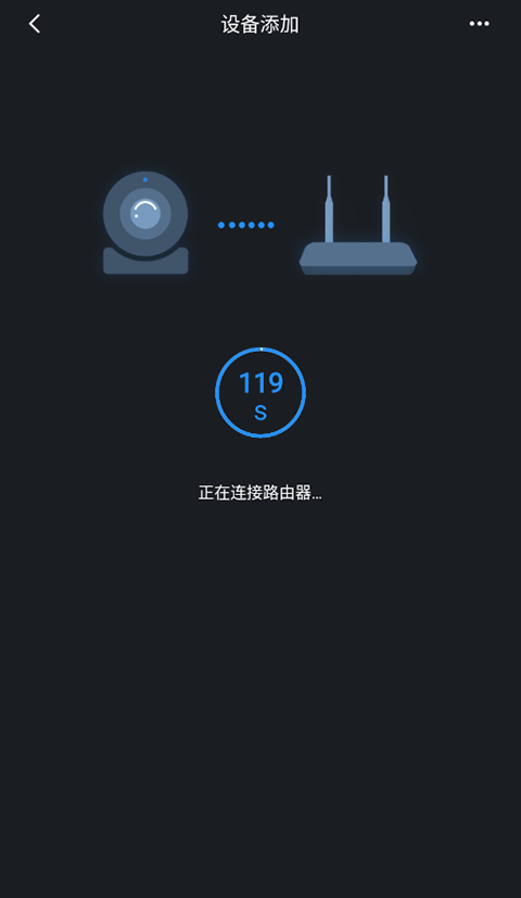 dmss app下载 v2.0.30 手机版