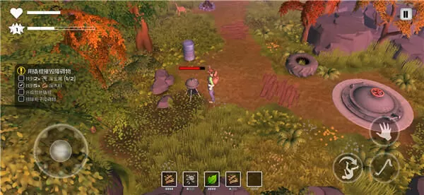 dysmantle全DLC解锁版汉化(DYSMANTLE)v1.4.1.00 手机版 dysmantle全DLC解锁版汉化(DYSMANTLE)v1.4.1.00 手机版