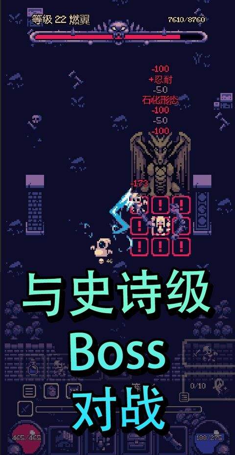 一点冒险最新版 v1.3.422安卓版